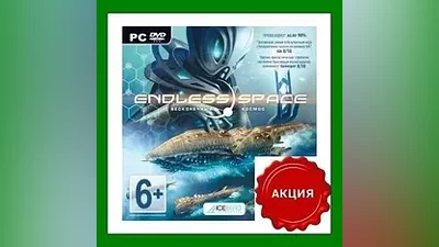Endless Space - Definitive Steam RU-CIS-UA АКЦИЯ