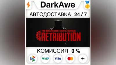 The Walking Dead: Saints & Sinners - Chapter 2: Retribu