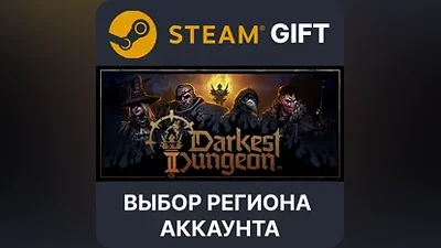 Darkest Dungeon II Steam Gift Выбор Региона