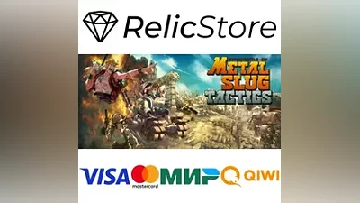 Metal Slug Tactics - STEAM GIFT РОССИЯ