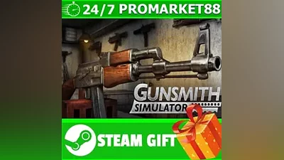 ВСЕ СТРАНЫ+РОССИЯ Gunsmith Simulator Steam Gift