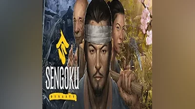 Sengoku Dynasty Steam Gift АВТО ВСЕ РЕГИОНЫ