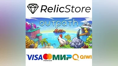Outpath - STEAM GIFT РОССИЯ