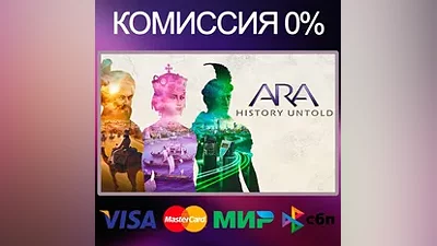 Ara: History Untold STEAM•RU|KZ|UA|TR