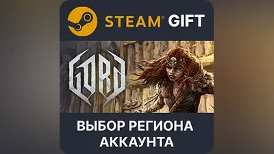 Gord – Standard Edition Steam Gift Выбор Региона