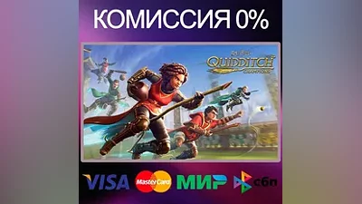 Harry Potter: Quidditch Champions Deluxe Edition RU