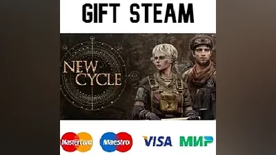 New Cycle | steam RU/UA/KZ