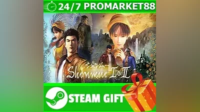 ВСЕ СТРАНЫ+РОССИЯ Shenmue I & II Steam Gift