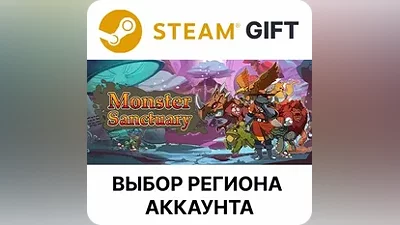 Monster Sanctuary Steam