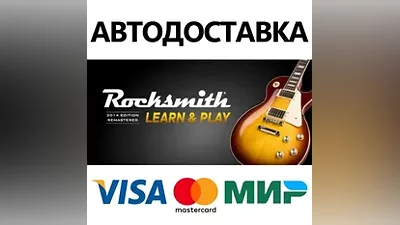 Rocksmith 2014 Edition REMASTERED LEARN & PLAY
