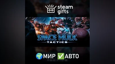 Space Hulk Tactics МИР АВТО