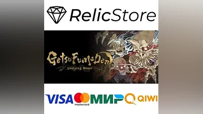 GetsuFumaDen: Undying Moon Standard - STEAM GIFT РОССИЯ