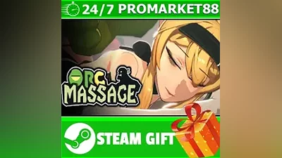 ВСЕ СТРАНЫ+РОССИЯ Orc Massage Steam Gift