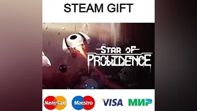 Star of Providence| steam RU/UA/KZ/CНГ
