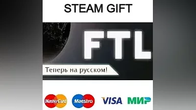 FTL Faster Than Light | steam GIFT РОССИЯ +