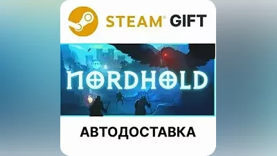 Nordhold Steam GIFT Выбор Региона АВТО