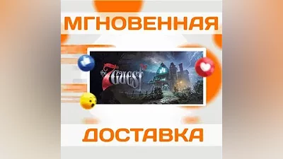 The 7th Guest VRSteamВесь Мир + РФКлюч