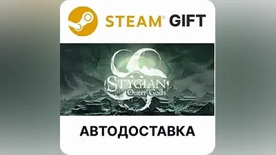 Stygian: Outer Gods | Steam РУ КЗ УКР РБ ТР авто