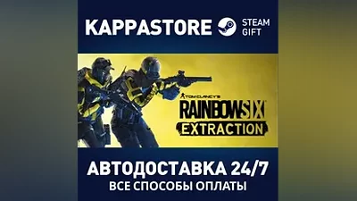 Tom Clancy’s Rainbow Six Extraction Deluxe Edition