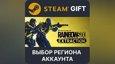 Tom Clancy's Rainbow Six Extraction Standard Steam