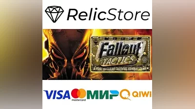 Fallout Tactics - STEAM GIFT РОССИЯ