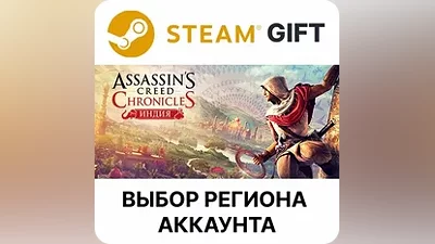 Assassin’s Creed Chronicles: India Steam