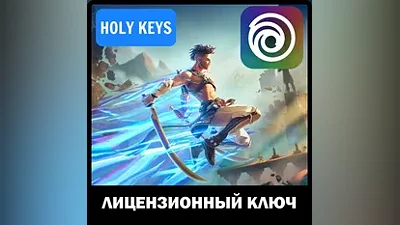 Prince of Persia The Lost Crown Uplay Ключ EU +