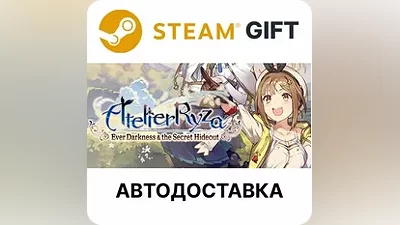 Atelier Ryza: Ever Darkness & the Secret Hideout Deluxe