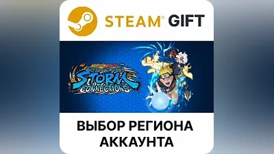 NARUTO X BORUTO Ultimate Ninja STORM CONNECTIONS Deluxe