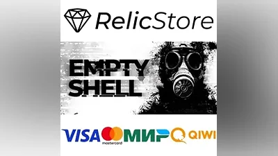 EMPTY SHELL - STEAM GIFT РОССИЯ