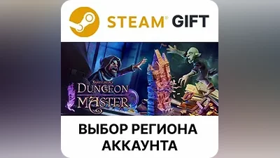 Naheulbeuk's Dungeon Master Steam Выбор Региона