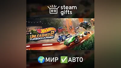 HOT WHEELS UNLEASHED 2 Turbocharged Deluxe МИР АВТО