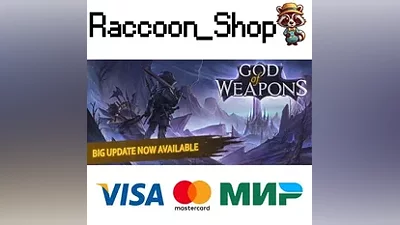 God Of Weapons * STEAM РОССИЯ