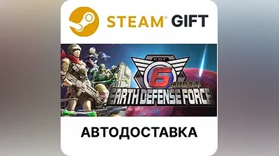 EARTH DEFENSE FORCE 6 Steam GIFT АВТО