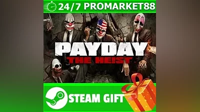 ВСЕ СТРАНЫ+РОССИЯ PAYDAY The Heist Steam Gift
