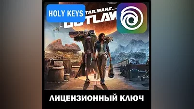 Star Wars Outlaws UPLAY КЛЮЧ ВСЕ ИЗДАНИЯ