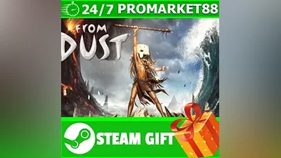 ВСЕ СТРАНЫ+РОССИЯ From Dust Steam Gift