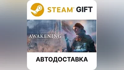 Unknown 9: Awakening – Deluxe Steam + Выбор АВТО