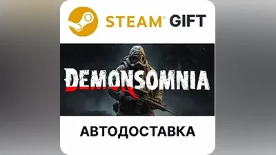 Demonsomnia Steam GIFT Выбор Региона АВТО
