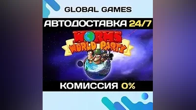 Worms World Party Remastered Steam Ключ РФ+СНГ