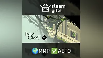 Lara Croft GO МИР АВТО