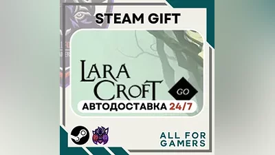 Lara Croft GO Steam GIFT Авто RU