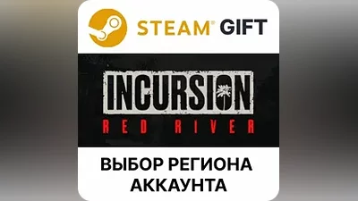 Incursion Red River Steam Выбор Региона