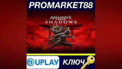 Assassin’s Creed Shadows INTEL Voucher EU Ubisoft Con