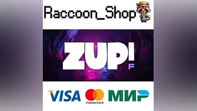 Zup! F * STEAM РОССИЯ