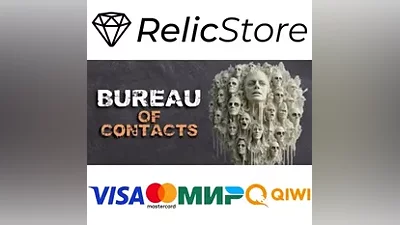 Bureau of Contacts - STEAM GIFT РОССИЯ