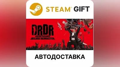 Dead Rising Deluxe Remaster Digital Deluxe Steam