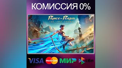 Prince of Persia The Lost Crown STEAM•RU|KZ|UA