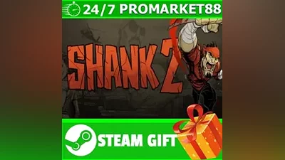 ВСЕ СТРАНЫ+РОССИЯ Shank 2 Steam Gift