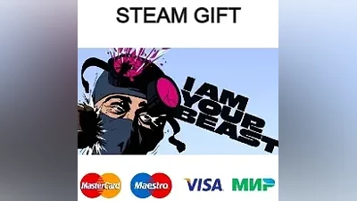 I Am Your Beast| steam RU/UA/KZ/CНГ